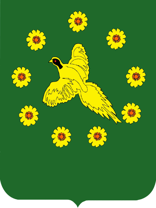 Герб города Бикин